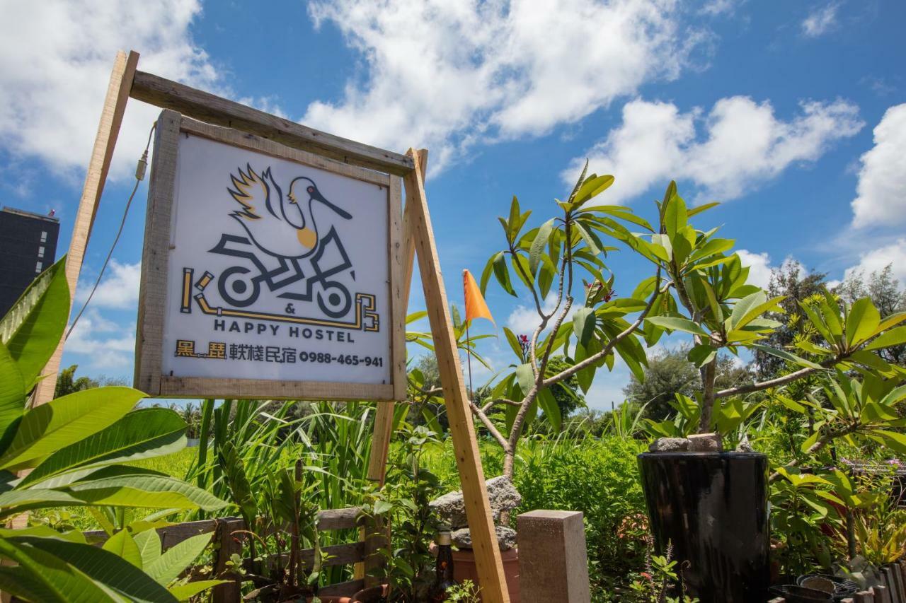黑琵軼棧湖濱旅宿 K&B Happy Hostel Tainan Bagian luar foto