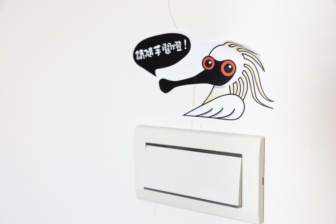 黑琵軼棧湖濱旅宿 K&B Happy Hostel Tainan Bagian luar foto
